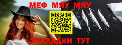 бошки Лесосибирск