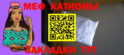 дживик Ливны