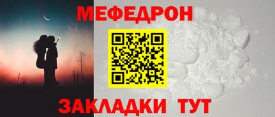 дистиллят марихуана Ликино-Дулёво