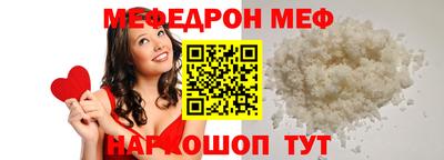 дистиллят марихуана Ликино-Дулёво