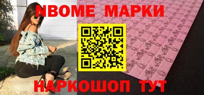 дистиллят марихуана Ликино-Дулёво