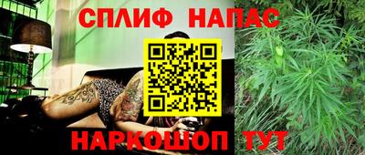 дистиллят марихуана Ликино-Дулёво