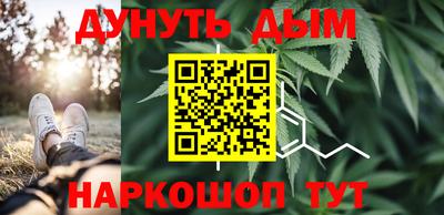 дживик Ливны
