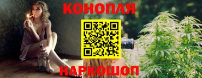 дистиллят марихуана Ликино-Дулёво