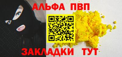 дистиллят марихуана Ликино-Дулёво