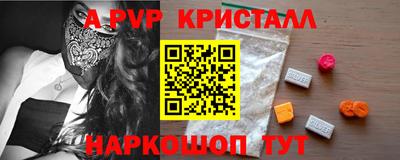 дистиллят марихуана Ликино-Дулёво