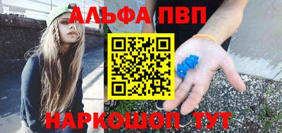 дистиллят марихуана Ликино-Дулёво