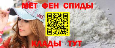 дживик Ливны