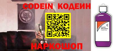 дистиллят марихуана Ликино-Дулёво