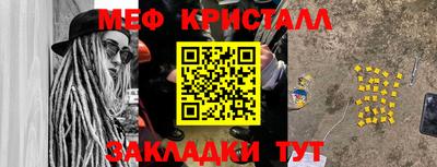 дистиллят марихуана Ликино-Дулёво